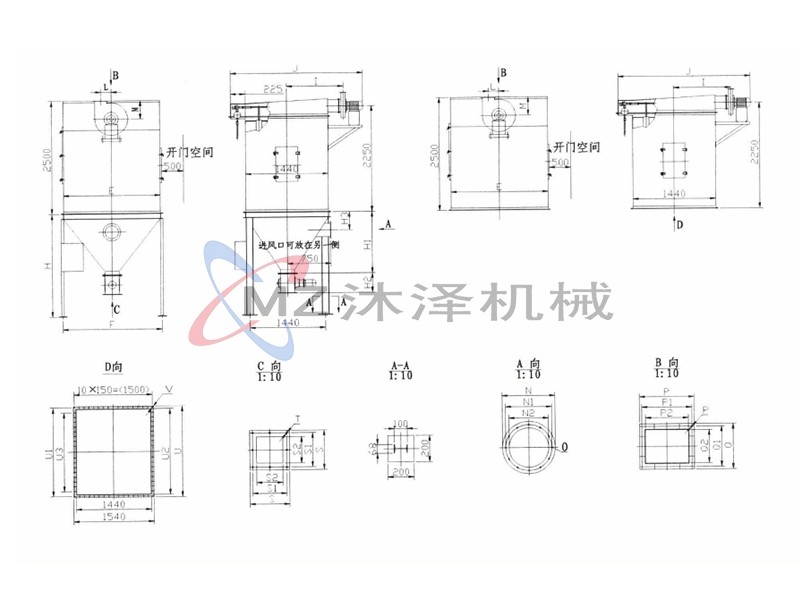 HMC型脈沖單機(jī)袋式除塵器
